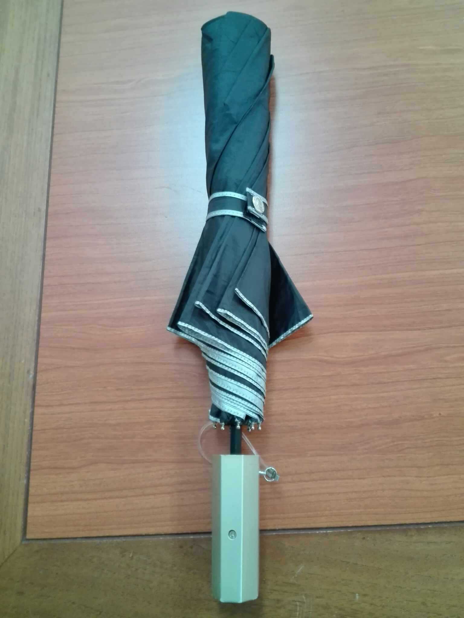 ร่ม (Umbrella) 